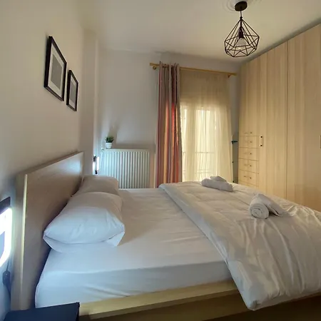 Cozy In Skg Tesalónica
