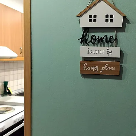 דירה Cozy In Skg *