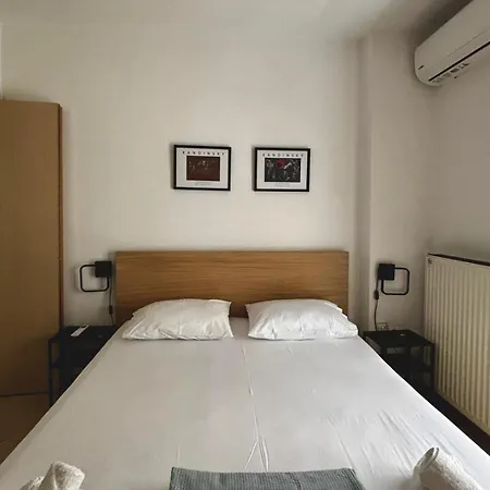 Cozy In Skg *